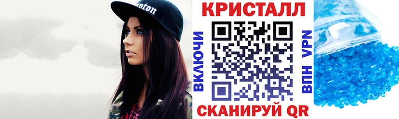 Амфетамин 98%  наркотики  Белинский 