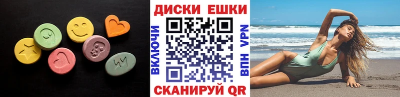 даркнет сайт  Белинский  Ecstasy 99% 
