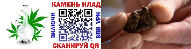 Гашиш Изолятор  Белинский 