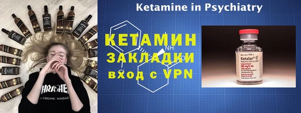прущий лед Балабаново