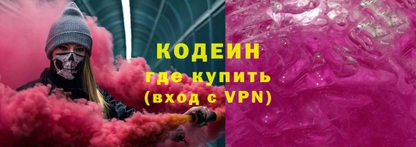ECSTASY Баксан