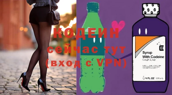 ECSTASY Баксан