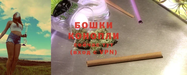 ECSTASY Баксан