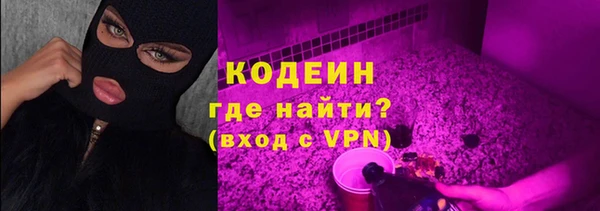 jwh Балахна