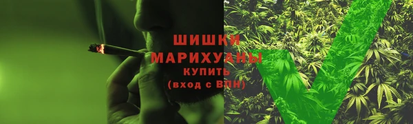 прущий лед Балабаново