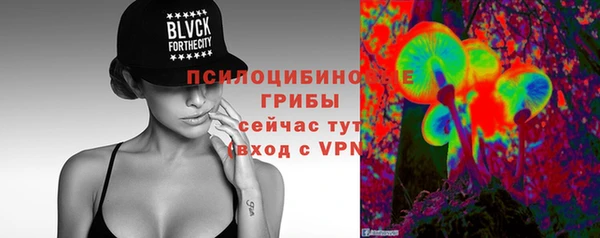 прущий лед Балабаново