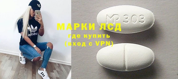 jwh Балахна