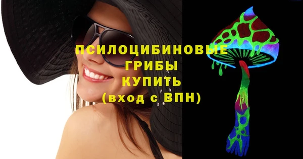 ECSTASY Баксан