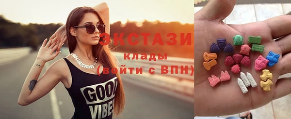 прущий лед Балабаново