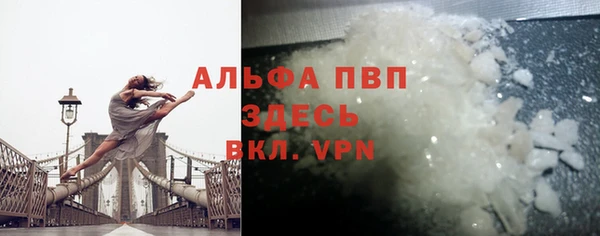 jwh Балахна
