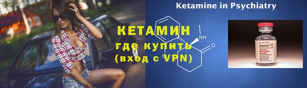 ECSTASY Баксан