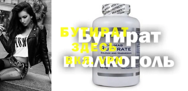 ECSTASY Баксан