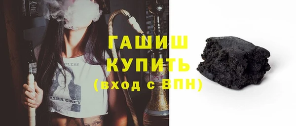 ECSTASY Баксан