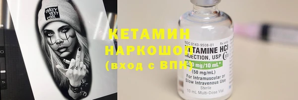 ECSTASY Баксан