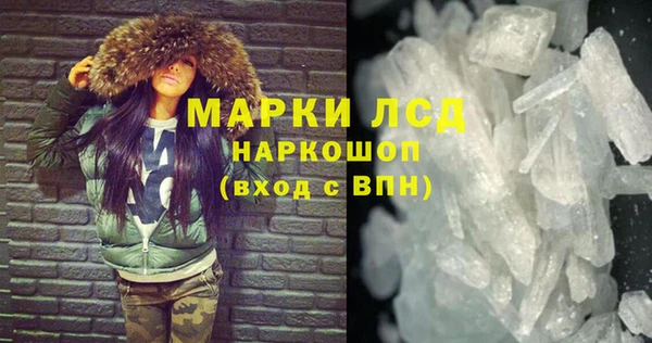 ECSTASY Баксан