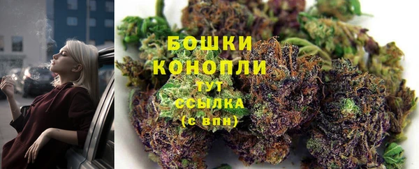 jwh Балахна