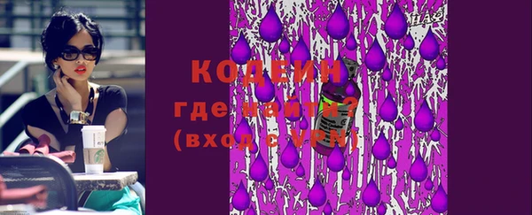 ECSTASY Баксан