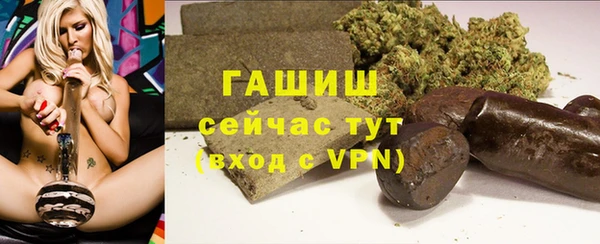 jwh Балахна