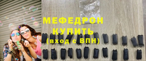 jwh Балахна
