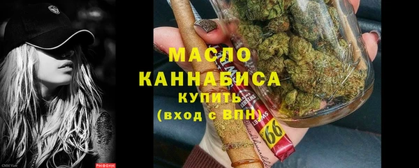 jwh Балахна