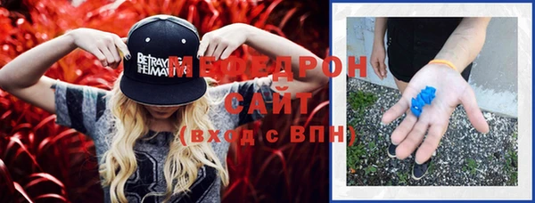 jwh Балахна