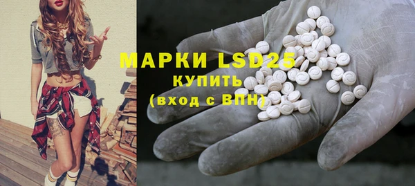ECSTASY Баксан