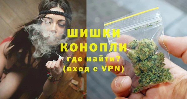 прущий лед Балабаново