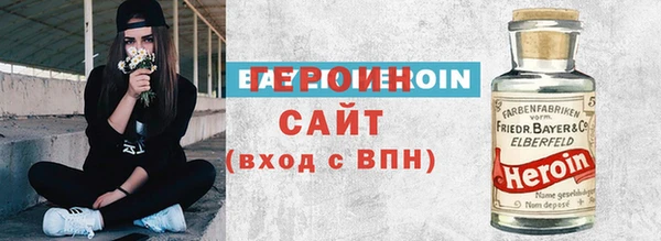 прущий лед Балабаново