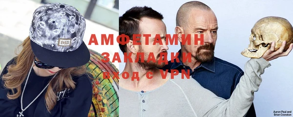 jwh Балахна