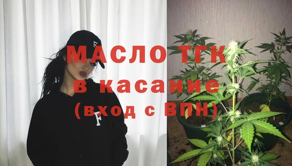jwh Балахна