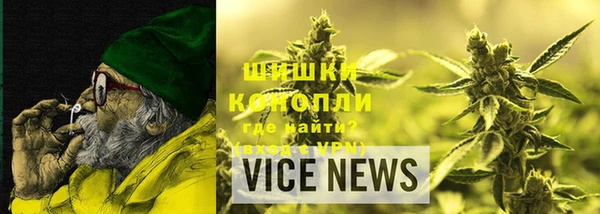 прущий лед Балабаново