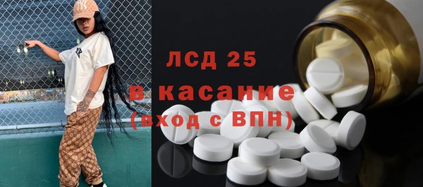 jwh Балахна