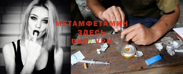 ECSTASY Баксан