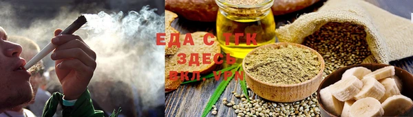 прущий лед Балабаново