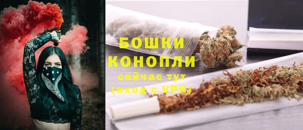 прущий лед Балабаново