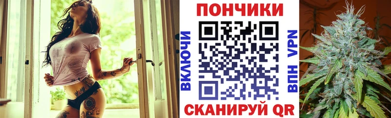Канабис тримм  цена   Белинский 